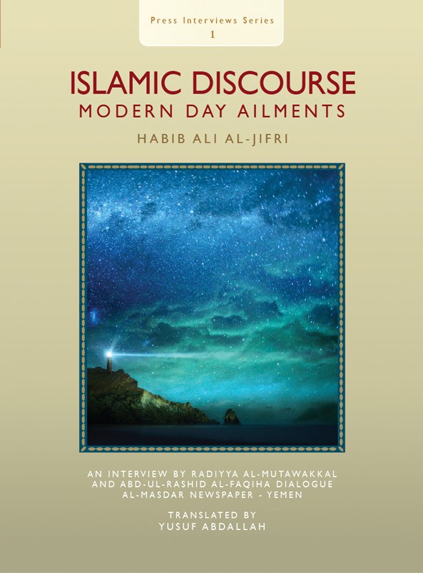 Islamic_Discourse_-_Modern_Day_Ailments_by_Ali_Al-Jifri